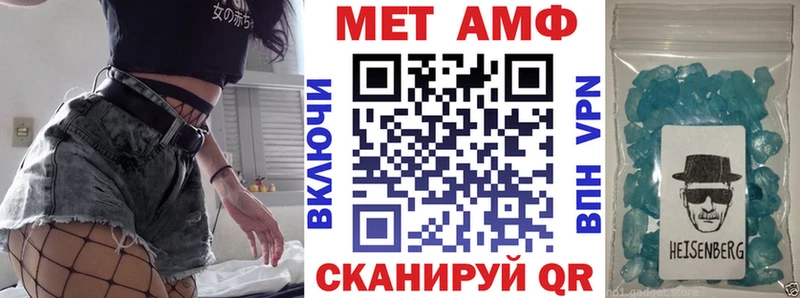 АМФ 97%  Коряжма 