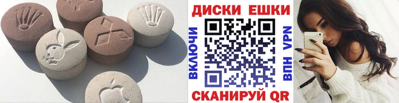 купить сайты Коряжма Ecstasy Дубай