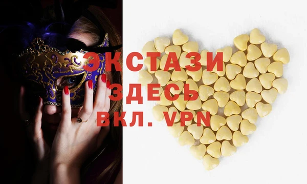 a pvp Алексеевка