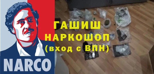 марихуана Алзамай