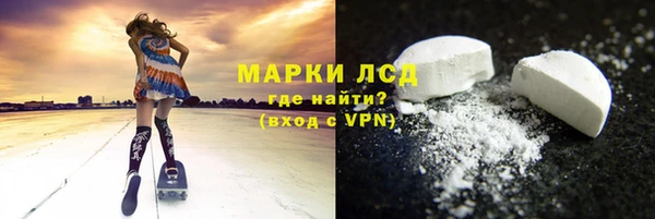 марихуана Алзамай