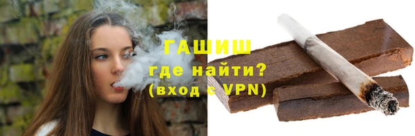 марихуана Алзамай