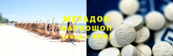 ешки Абдулино