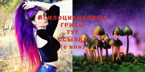 меф VHQ Абинск