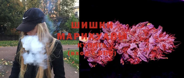 ешки Абдулино