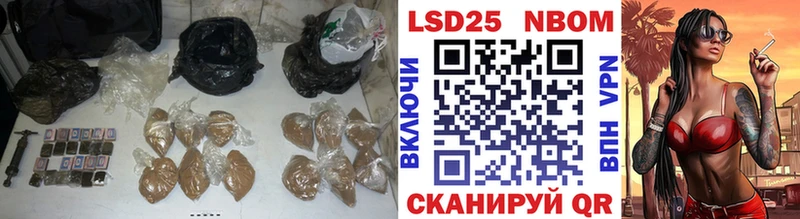 LSD-25 экстази кислота  Коряжма 